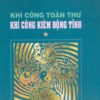 Khí Công Toàn Thư - Lâu Lập Cương (Trọn Bộ 3 Tập) - Hình ảnh 3