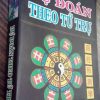 Dự Đoán Theo Tứ Trụ (Bàn Về Cát Thần) - Thiệu Vĩ Hoa