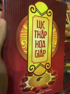 Lục Thập Hoa Giáp