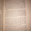 Ramayana Sử Thi Ấn Độ - Phạm Thùy Ba & Phan Ngọc - Hình ảnh 4