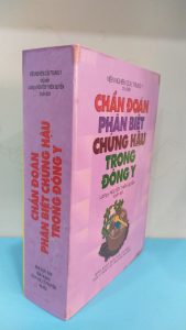 Chẩn Đoán Phân Biệt Chứng Hậu Trong Đông Y