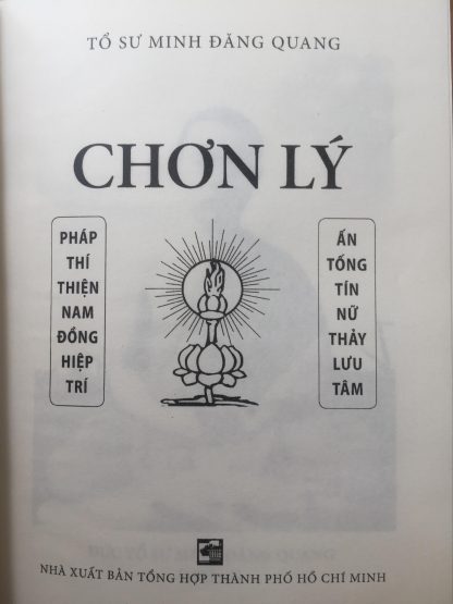 Chơn Lý