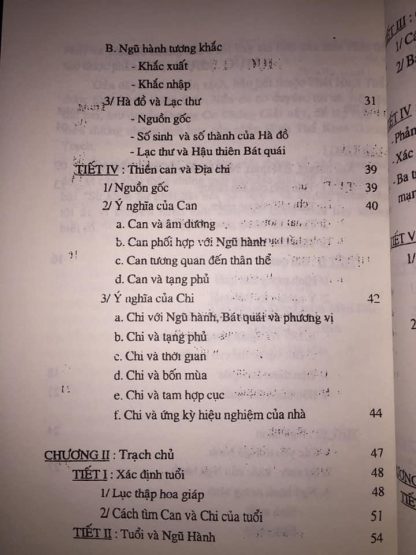 Dương Cơ Chứng Giải (Dương Trạch lập cực yếu quyết) - Lộc Dã Phu - Ảnh 5