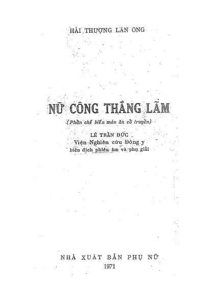 Tác giả: Hải Thượng Lãn Ông