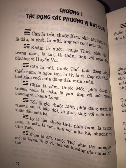 Tác giả: Thiệu Vĩ Hoa