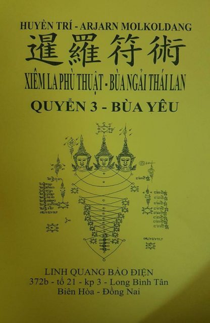Quyển 2: Bua Ngai Thái Lan - Kumarn thoong