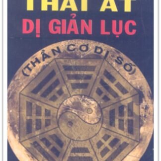 Thái Ất Dị Giản Lục (Thần Cơ Dị Số) - Lê Quý Đôn