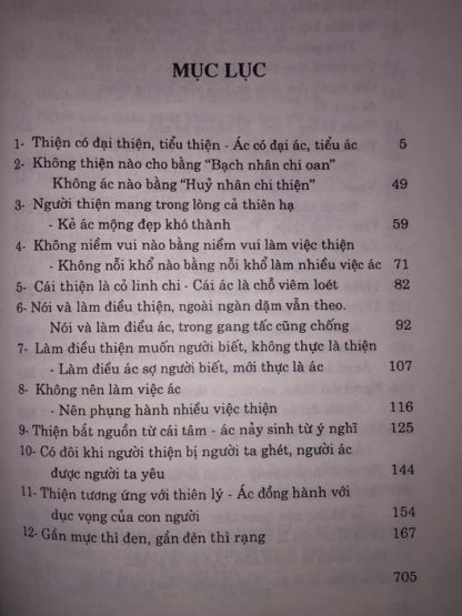 Thiện Ác Binh Pháp - Bí Quyết Xử Thế Và Mưu Sự Không Bao Giờ Thất Bại