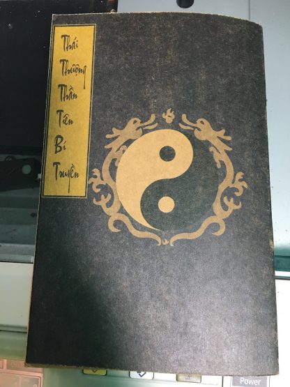 Phần 3: Thái Thượng Cảm Ứng Thiên 180 Trang