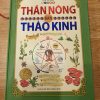 Thần Nông Bản Thảo Kinh - Đào Ẩn Tích - Ảnh 6