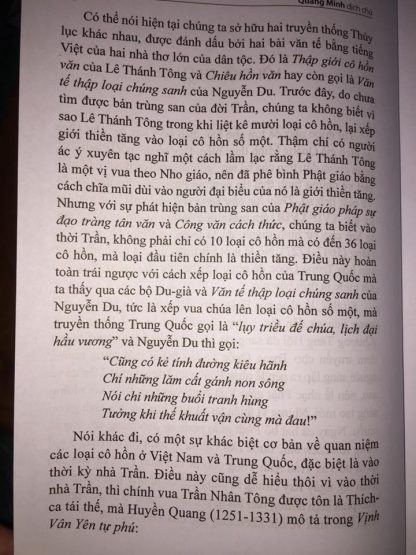 Dịch: Thích Quảng Minh