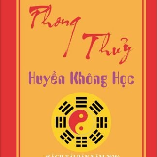 Phong Thủy Huyền Không Học (Tái Bản 2020)