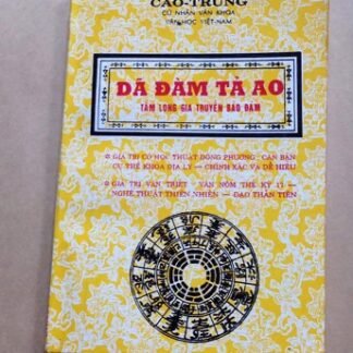 Dã Đàm Tả Ao Tầm Long Gia Truyền Bảo Đàm - Cao Trung
