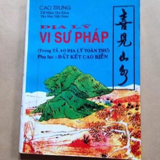 Địa Lý Vi Sư Pháp - Cao Trung