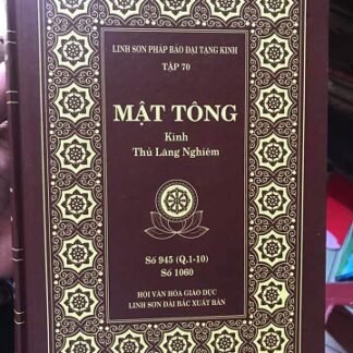 Mật Tông Kinh Thủ Lăng Nghiêm
