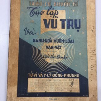 Tạo Lập Vũ Trụ Và Sinh Hóa Muôn Loài Vạn Vật - Nguyễn Văn Lượng