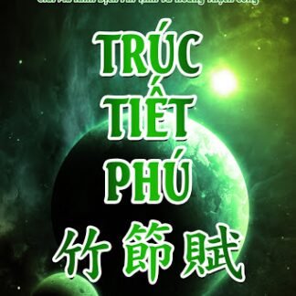 Trúc Tiết Phú - Hoàng Thạch Công