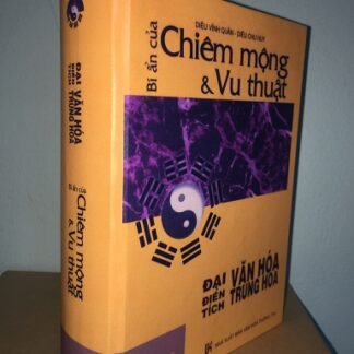 Bí Ẩn Của Chiêm Mộng Và Vu Thuật (đoán mộng cầu hồn nhập xác) - Diêu Vĩnh Quân