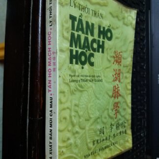 Tần Hồ Mạch Học - Lý Thời Trân