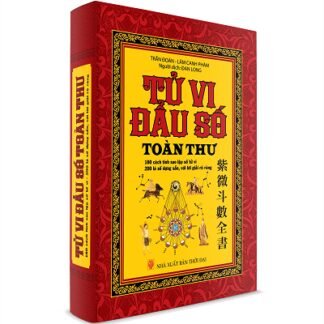 Tử Vi Đẩu Số Toàn Thư - Lâm Canh Phàm, Trần Đoàn