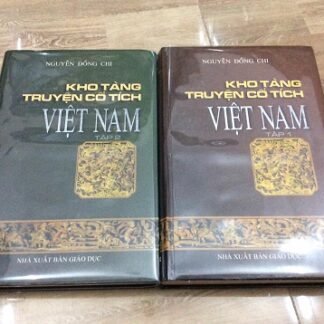 Kho Tàng Truyện Cổ Tích Việt Nam (Trọn Bộ) - Nguyễn Đổng Chi