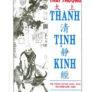 Thái Thượng Thanh Tịnh Kinh - Thái Thượng Lão Quân