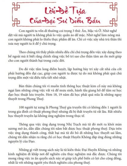 Nhị Trạch Thực Nghiệm (Quyển Thượng + Hạ) - Nguyễn Thành Phương - Ảnh 2