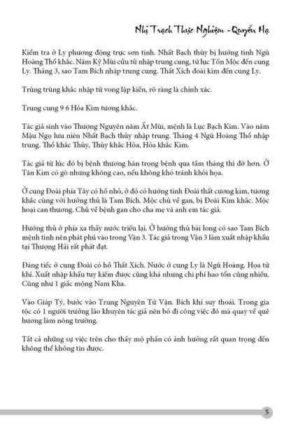 Nhị Trạch Thực Nghiệm (Quyển Thượng + Hạ) - Nguyễn Thành Phương - Ảnh 5