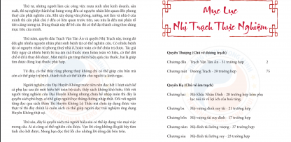 Nhị Trạch Thực Nghiệm (Quyển Thượng + Hạ) - Nguyễn Thành Phương - Ảnh 3