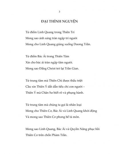 Sách Thông Thiên Học: Luận Về Huyền Linh Thuật - ALICE A. BAILEY​ - Ảnh 2