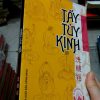 Tẩy Tuỷ Kinh - Bồ Đề Đạt Ma