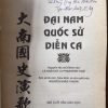 Đại Nam Quốc Sử Diễn Ca - Lê Ngô Cát (Dịch: Nguyễn Khắc Thuần) - Hình ảnh 2