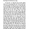 Âm Mưu Hội Tam Hoàng – Anđrây Lêvin - Hình ảnh 3