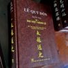 Lê Quý Đôn Tuyển Tập - Nguyễn Khắc Thuần (8 Tập) - Hình ảnh 3
