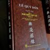 Lê Quý Đôn Tuyển Tập - Nguyễn Khắc Thuần (8 Tập) - Hình ảnh 8