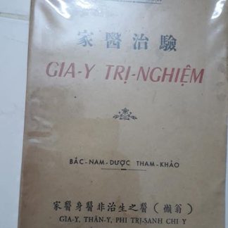 Gia Y Trị Nghiệm - Lão Y Việt Cúc
