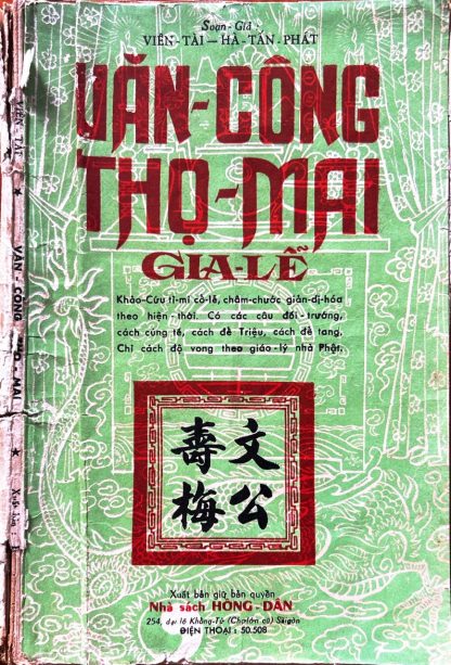 Văn Công Thọ Mai