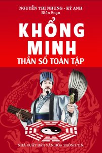 Khổng Minh Thần Số Toàn Tập