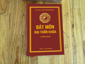 Bát Môn Đại Thần Khóa (Lý Đồng Nhi Dị) - Lưu Huyền Khoa