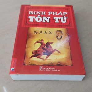 Binh pháp Tôn Tử - Tôn Tử