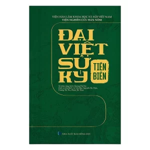 Đại Việt Sử Ký Tiền Biên - Dương Thị The, Lê Văn Bảy