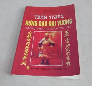 Trần Triều Hưng Đạo Đại Vương Trong Tâm Thức Dân Tộc Việt - Hồ Đức Thọ