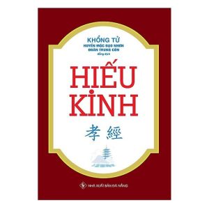 Hiếu Kinh - Huyền Mặc Đạo Nhơn, Đoàn Trung Còn