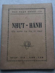 Nhựt Hành Của Người Tại Gia Tu Phật - Hộ Tông