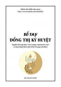 Sổ Tay Đồng Thị Kỳ Huyệt - Phùng Văn Chiến