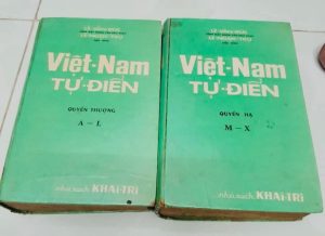 Việt Nam Từ Điển Quyển Thượng + Hạ - Lê Văn Đức, Lê Ngọc Trụ