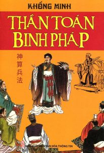 Thần Toán Binh Pháp – Khổng Minh