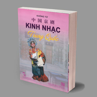 Kinh Nhạc (Kinh Kịch Trung Quốc) - Khổng Tử