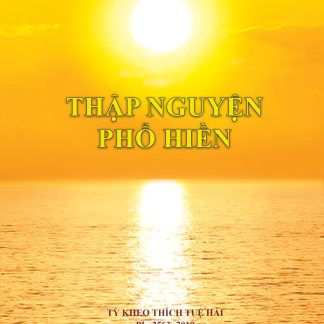 Thập Nguyện Phổ Hiền - TT. Thích Tuệ Hải