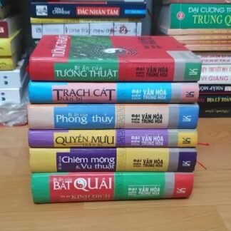 Đại Điển Tích Văn Hóa Trung Hoa (6 Quyển) -  Vương Ngọc Đức, Diêu Vĩnh Quân, Triệu Quốc Hoa, Lưu Đạo Siêu